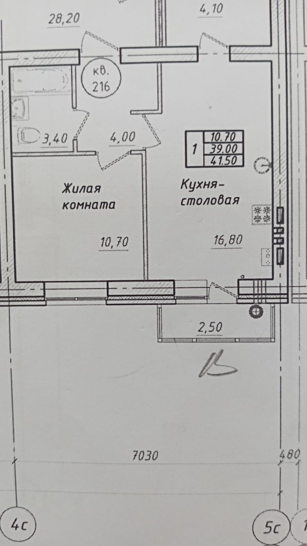 Продажа 1-комнатной квартиры, Михайловск, Прекрасная улица,  д.000